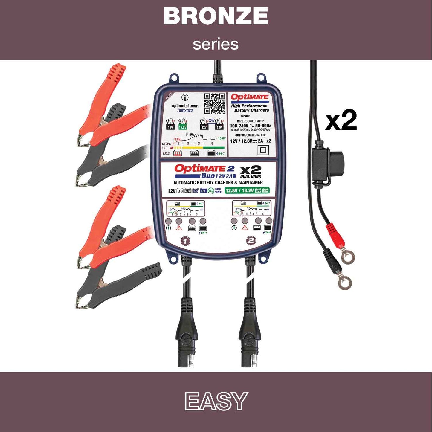 OptiMate 2 DUO x 2 BANK: BRONZE series 12V 2A lead-acid & lithium battery charger & maintainer x 2