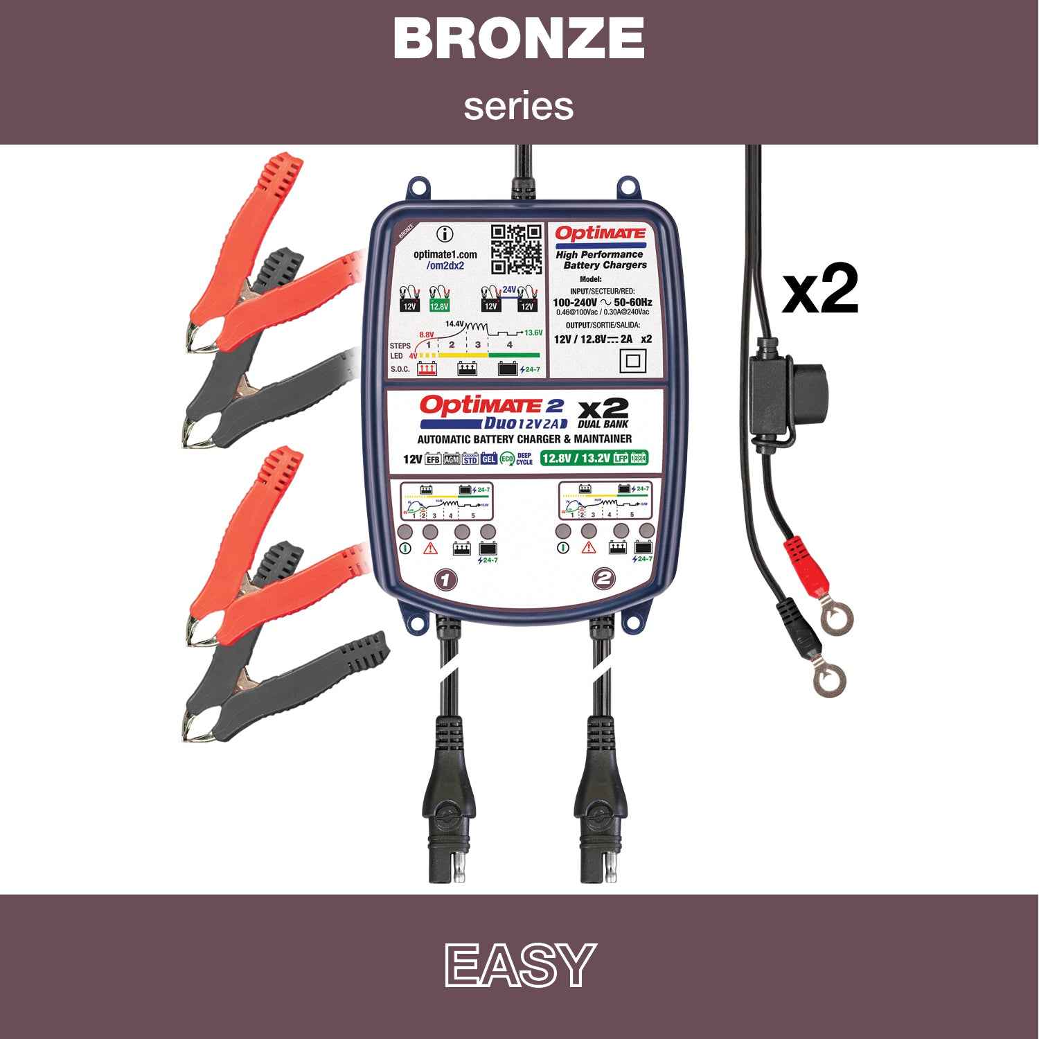OptiMate 2 DUO x 2 BANK: BRONZE series 12V 2A lead-acid & lithium battery charger & maintainer x 2
